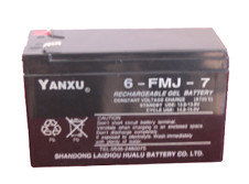 電動車蓄電池,電動車電池,萊州華魯蓄電池