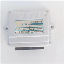 晨泰自吸電瓶水泵DC-50 農(nóng)用自流增壓泵的可靠選擇