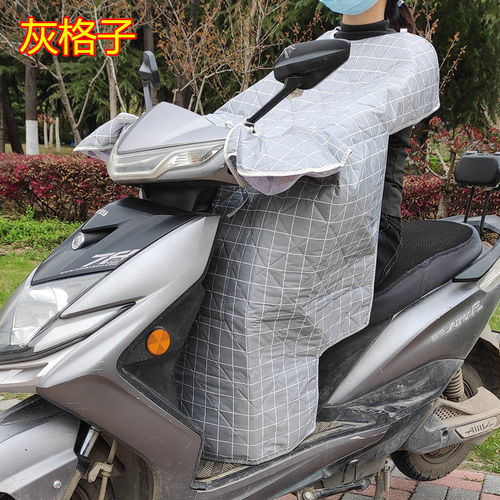 夏日騎行新選擇 多功能超聲波擋風(fēng)被，防曬防水，為您的愛車添彩