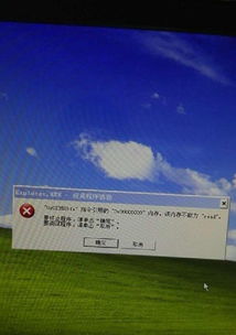 專業(yè)上門電腦維修服務(wù) 軟硬件、網(wǎng)絡(luò)問題一站式解決